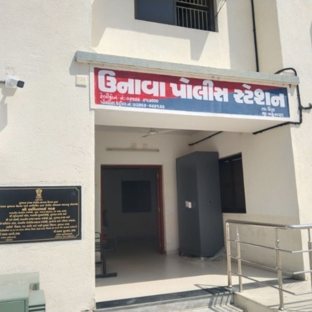 ઊંઝા પંથકમાંથી સગીરાનું અપહરણ:દૂધ લેવા ગયેલી દીકરી ઘરે ન આવતા પરિવારે ઉનાવા પોલીસ સ્ટેશનમાં ફરિયાદ નોંધાવી