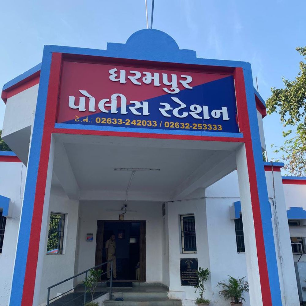 ધરમપુરમાં સગીરા સાથે દુષ્કર્મની ફરિયાદ:પરિવારે પોલીસ ફરિયાદ નોંધાવી, આરોપીની શોધખોળ શરૂ