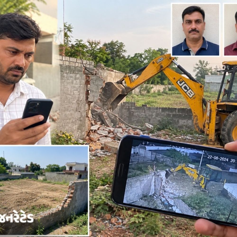માંડવીમાં પ્લોટ પચાવી પાડવા દીવાલ તોડી પાડતા ફરિયાદ:સુરતમાં બેઠા-બેઠા મોબાઈલમાં CCTVમાં જોયું તો દીવાલ પર JCB ફરી રહ્યું હતું, બે શખસ સામે પોલીસ ફરિયાદ