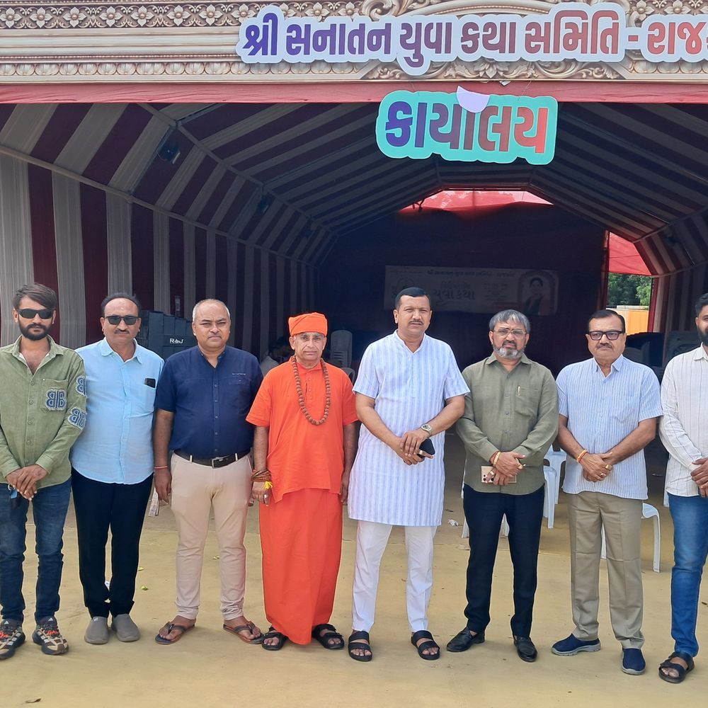 Gen-Zને ધર્મ તરફ વાળવાનો પ્રયાસ:સૌરાષ્ટ્રમાં સૌપ્રથમ રાજકોટનાં રેસકોર્સ ગ્રાઉન્ડ ખાતે જયાકિશોરીની 'સનાતન યુવાકથા', આવતીકાલથી 3 દિવસનાં કાર્યક્રમ માટે તડામાર તૈયારીઓ