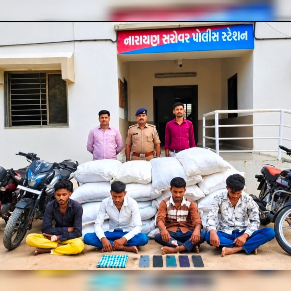 નારાયણ સરોવર પોલીસે રાત્રીની ઘરફોડ ચોરીનો ભેદ ઉકેલ્યો:4 આરોપીઓને ઝડપી રૂ.1.63 લાખનો મુદ્દામાલ કબજે કર્યો