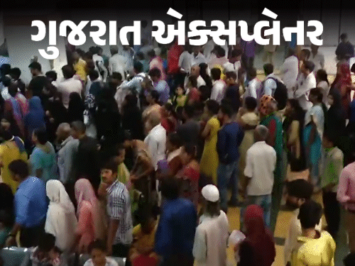 ગુજરાતમાં ડેન્ગ્યુનો કહેર: વાયરસના નવા રૂપથી હાહાકાર, અનેક મોત
