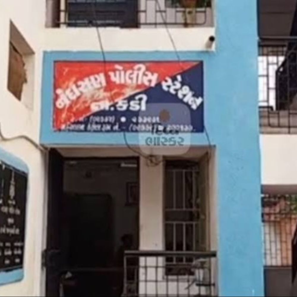 જમીન પચાવી પાડવા મૃતક ખેડૂતના નામે બોગસ બાનાખત બનાવ્યું:બોગસ સહીઓ કરી, ચૂંટણી કાર્ડમાં ગરબડ કરી, કલોલના શખસ સામે નંદાસણમાં છેતરપિંડીની ફરિયાદ નોંધાઈ