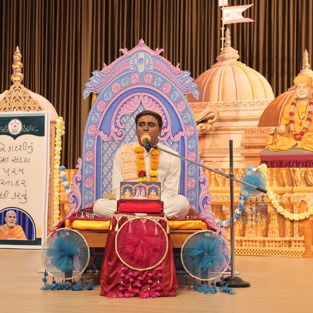 સુરેન્દ્રનગર BAPS મંદિરમાં 'યુવા પારાયણ ઝલક-2026'નું આયોજન:શહેરના યુવા મંડળોના પારાયણની ખાસ ઝલક રજૂ કરાઈ