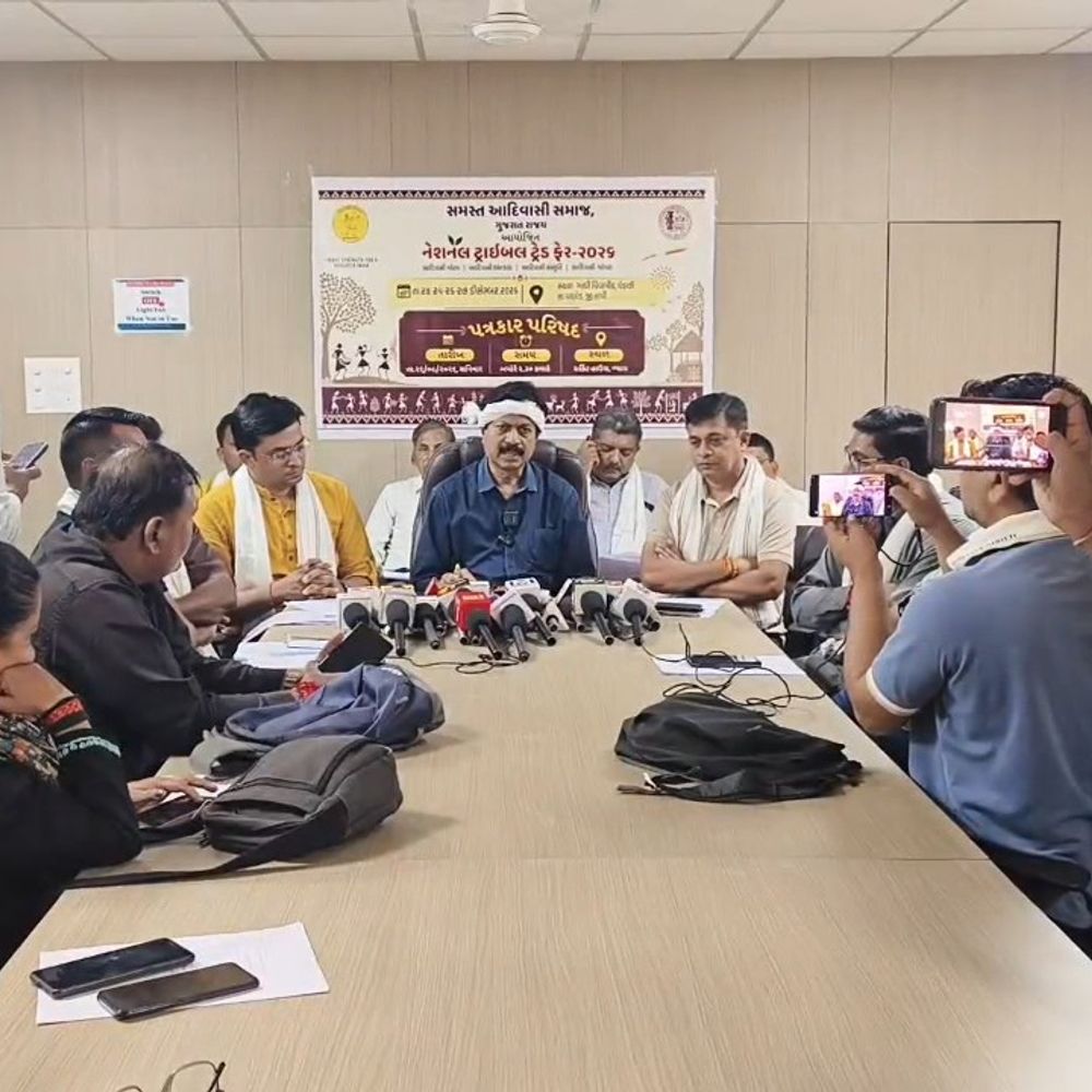 વેડછીમાં 24થી 27 ડિસેમ્બરે નેશનલ ટ્રાઇબલ ટ્રેડ ફેર:આદિવાસી યુવાનોમાં સ્વરોજગાર અને ઉદ્યોગસાહસિકતાને પ્રોત્સાહન આપવા સમસ્ત આદિવાસી સમાજ દ્વારા આયોજન