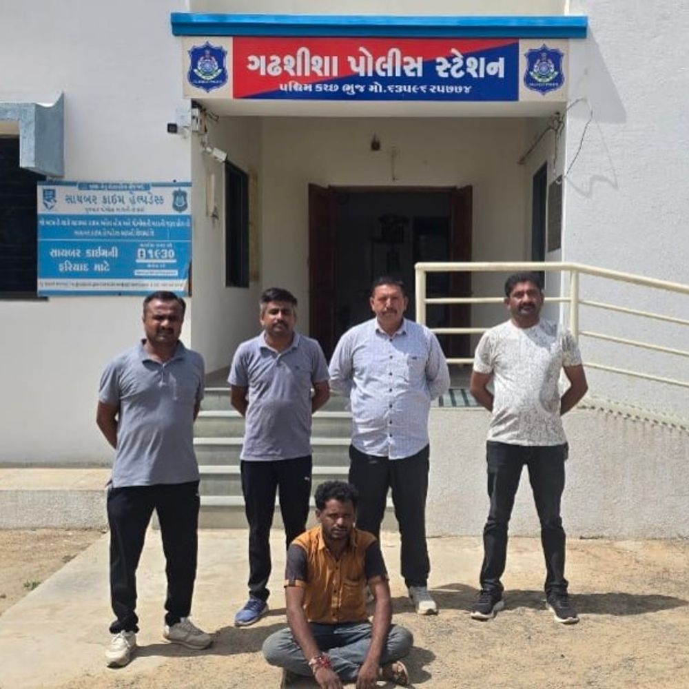 નાગ્રેચા તળાવ નજીકથી દેશી બંદૂક સાથે એક શખ્સ ઝડપાયો:એસ.ઓ.જી. પશ્ચિમ કચ્છે મજલ લોડ બંદૂક કબજે કરી, 32 વર્ષીય આરોપી સામે કાર્યવાહી