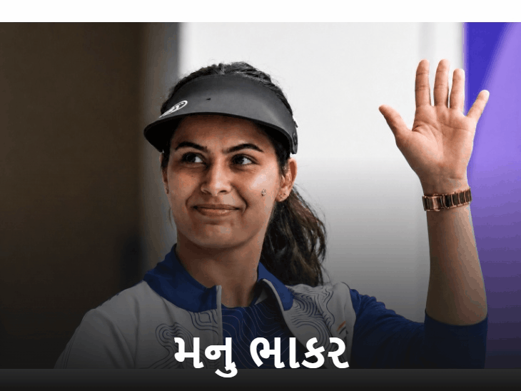 આજે એશિયન ગેમ્સમાં 24 ગોલ્ડ મેડલ મેચ યોજાશે
