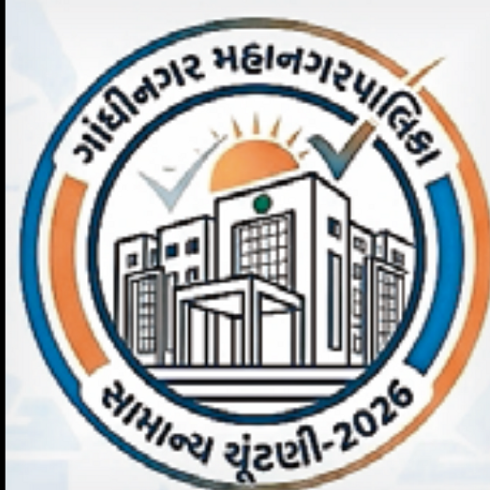 મહાનગરપાલિકા ચૂંટણી: 203 ફોર્મ ભરાયા, ફોર્મ ચકાસણી અને મનામણાં શરૂ
