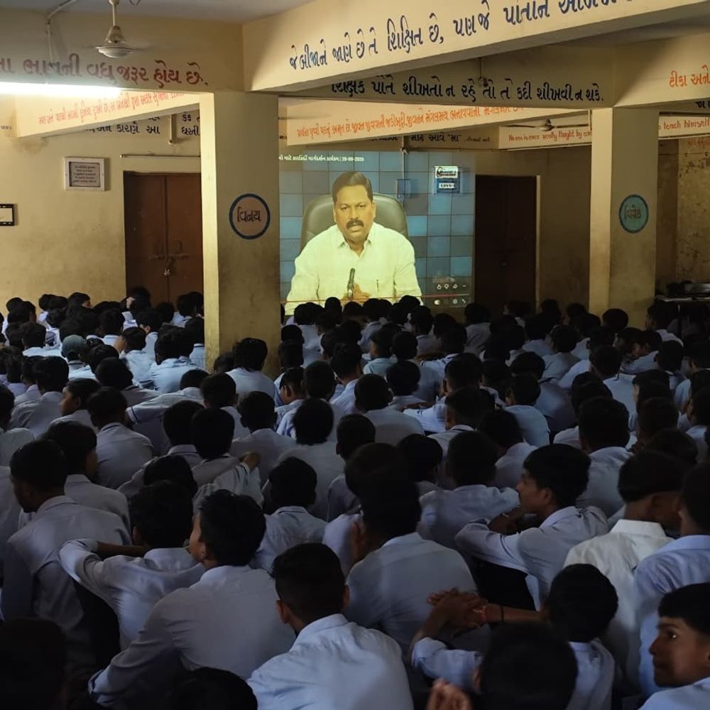 મહીસાગરમાં 45 હજારથી વધુ વિદ્યાર્થીઓને કારકિર્દી માર્ગદર્શન મળ્યું:YouTube પર લાઈવ પ્રસારણ, NEP અને ડ્રોન ટેકનોલોજી પર નિષ્ણાતોએ આપી માહિતી