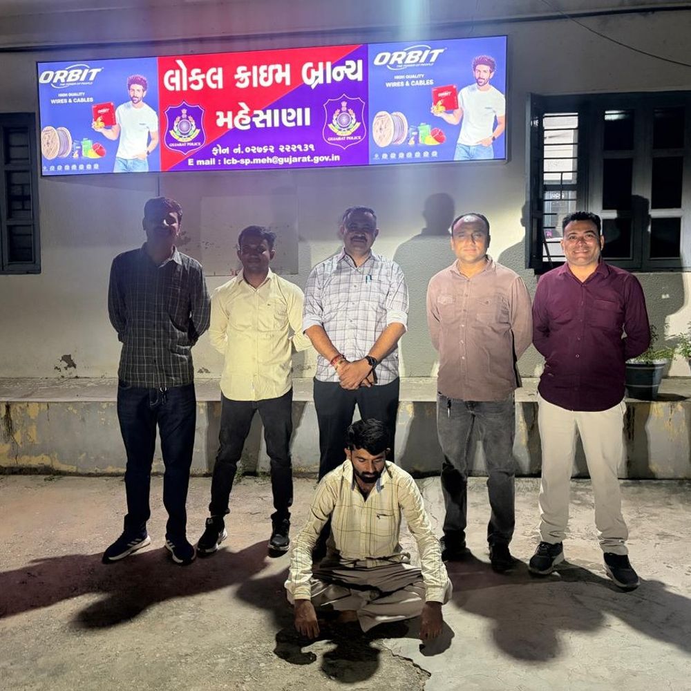 મહેસાણા LCBને મોટી સફળતા:વસઇ પોલીસ સ્ટેશન વિસ્તારમાં ₹65 લાખની લૂંટ ચલાવી ફરાર મુખ્ય આરોપી ઝડપાયો