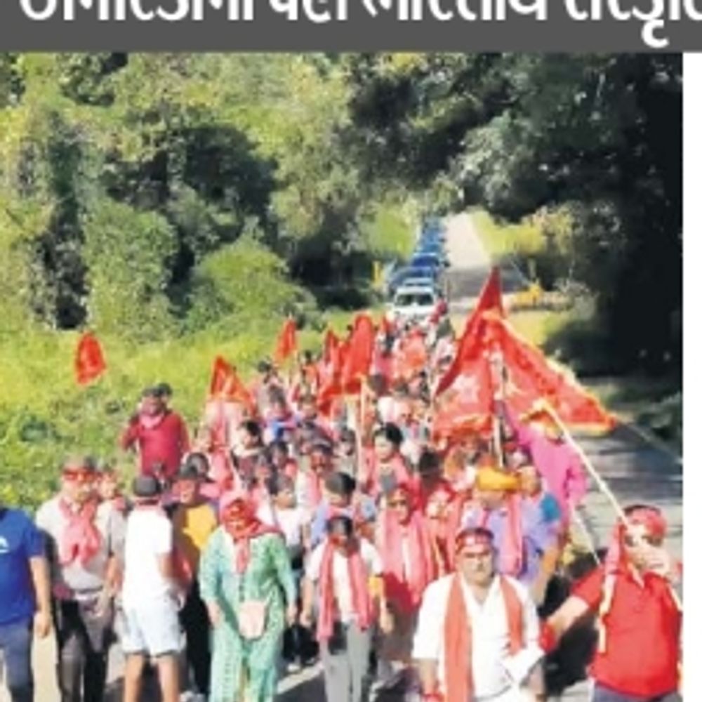 સિટી એન્કર:અમેરિકામાં પણ ગુંજ્યો ‘જય અંબે’નો નાદ, ભાદરવી પૂનમ નિમિત્તે મૂળ ગાંધીનગરના 150 ભક્તોએ 12 માઈલની પદયાત્રા કરી
