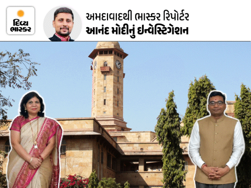 સરકારી મંજૂરી વિના નીરજા ગુપ્તાના અમેરિકા પ્રવાસનો 5.88 લાખનો ખર્ચ, શિક્ષણ વિભાગના આદેશનો તોડ