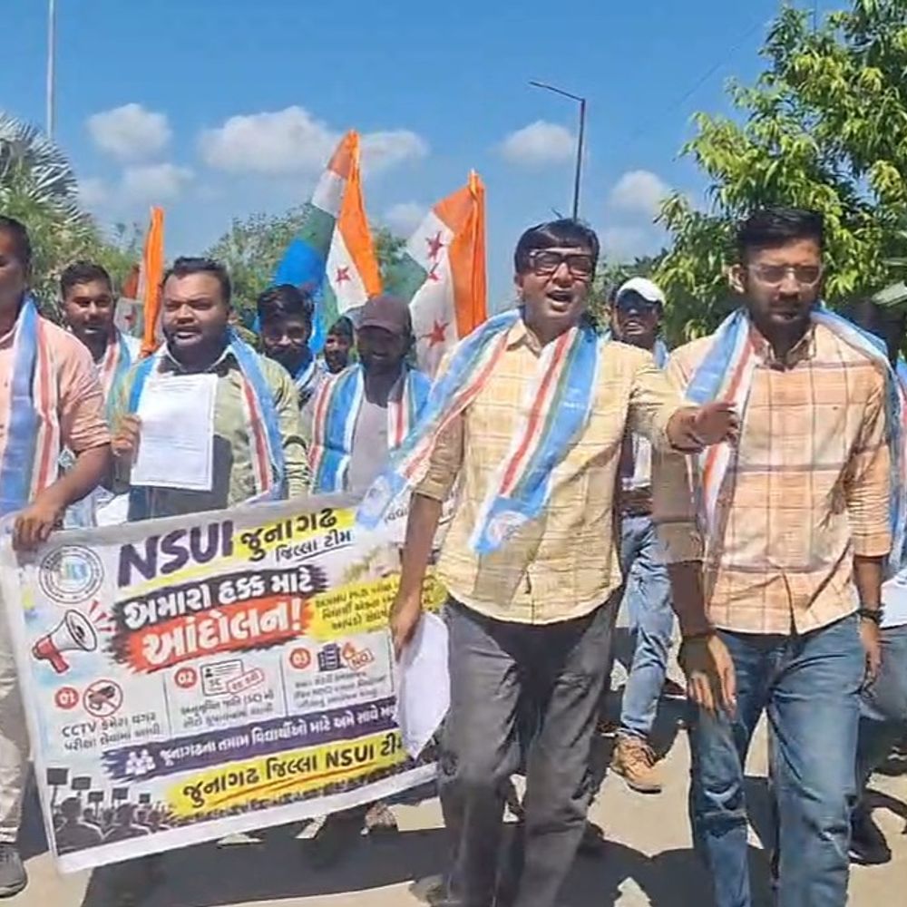 પીએચડી પરીક્ષા સામે એનએસયુઆઈનો ઉગ્ર વિરોધ:ભક્ત કવિ નરસિંહ મહેતા યુનિવર્સિટીના કુલપતિ પર ગંભીર આક્ષેપો,પરીક્ષા નિયંત્રક પર ખોટી નોટો ઉડાડી વિરોધ કરાયો, કુલપતિ યુનિવર્સિટી એ જ ફરક્યા નહીં