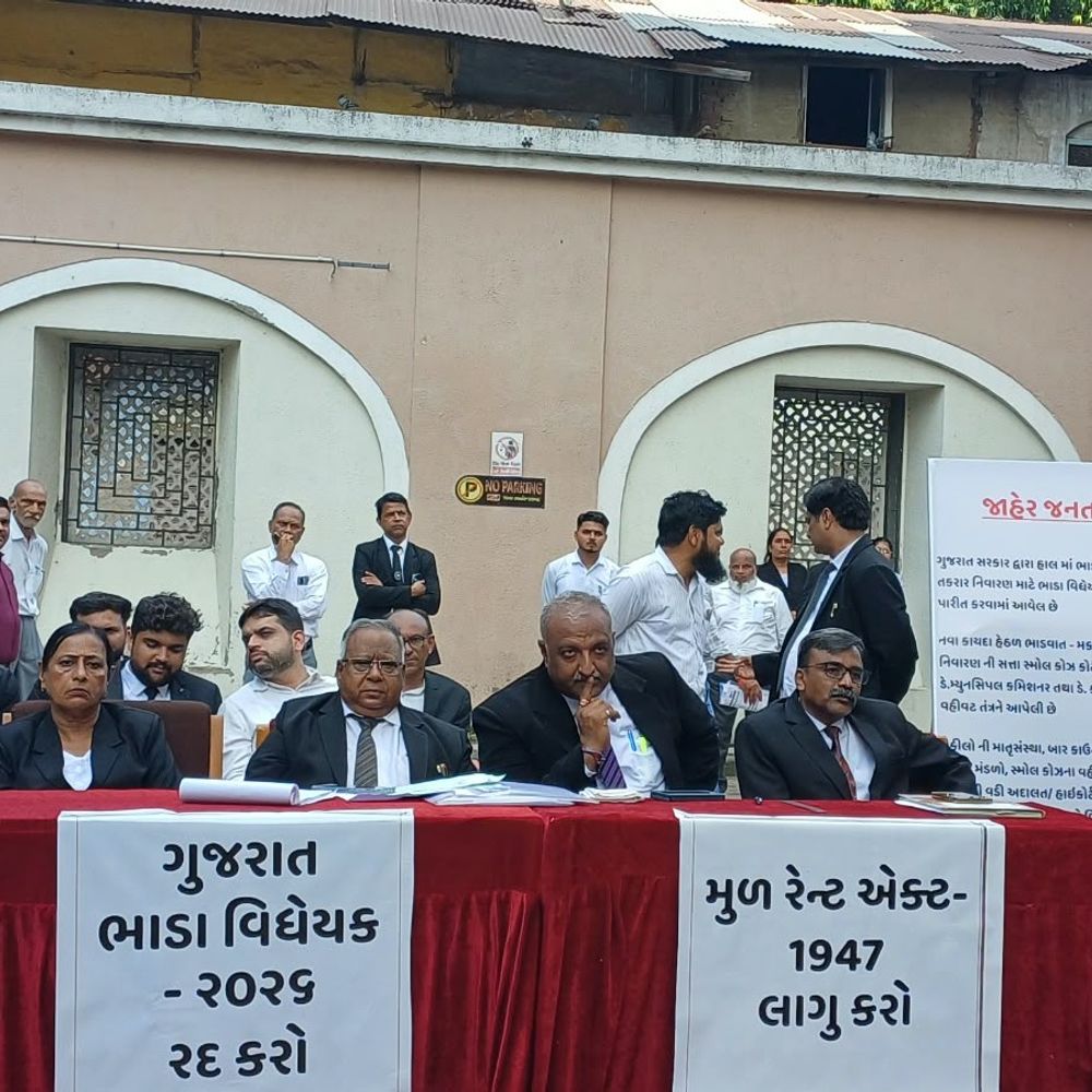 ભાડા વિધેયક સામે વકીલોનો વિરોધ:ભાડાની તકરારો હવે કોર્ટમાં નહીં, એડમિનિસ્ટ્રેશન પાસે જતા વકીલોનો વિરોધ