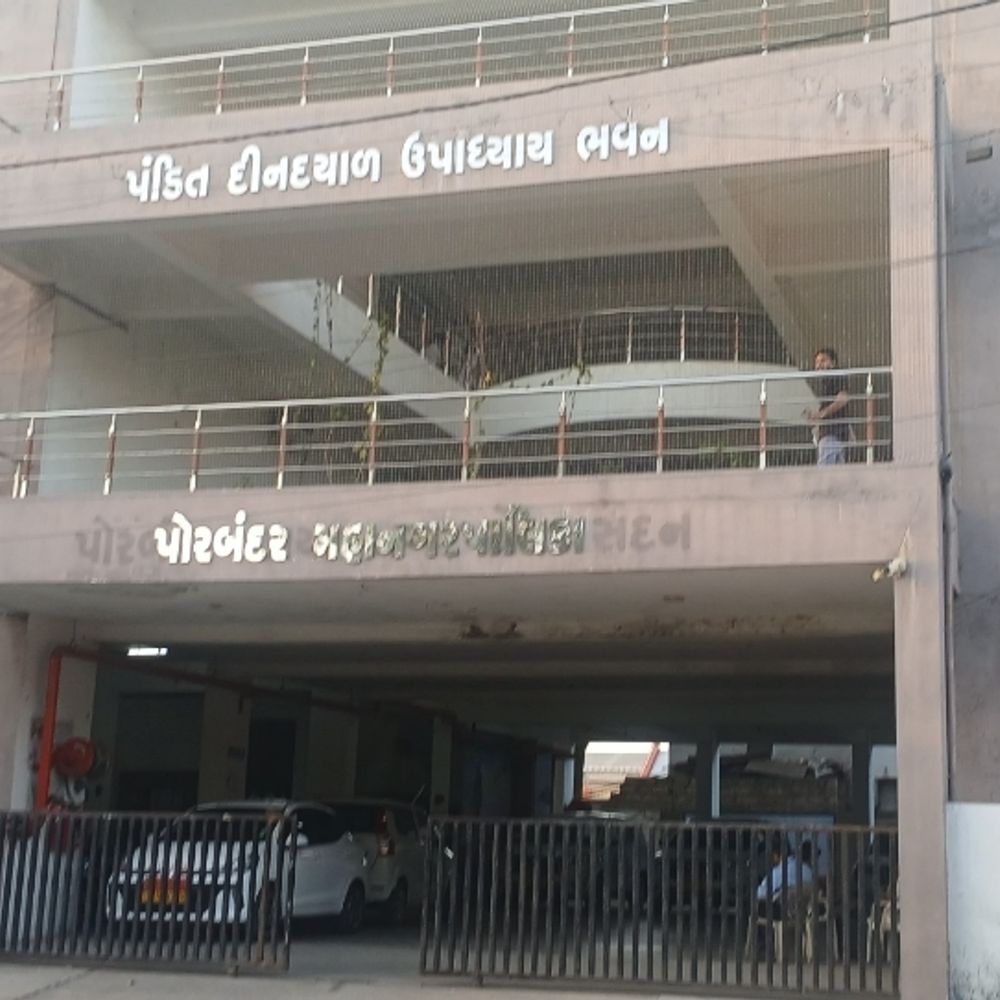 પોરબંદરમાં 5 મહત્વના પ્રોજેક્ટ્સ stalled: તંત્રની ઢીલી નીતિને કારણે પ્રજાજનો પરેશાન.