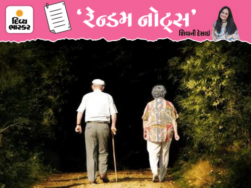 અમેરિકાના સિનિયર કેર સેન્ટર