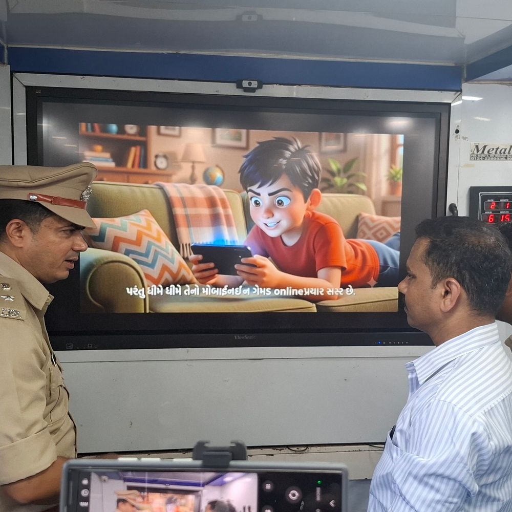 સાયબર ગુનાઓ સામે જાગૃતિ માટે 'સાયબર જાગૃતિ રથ'નું પ્રસ્થાન:ગામડાં, શાળાઓ અને કોલેજોમાં ડિજિટલ ફ્રોડ સામે નાગરિકોને સતર્ક કરાશે