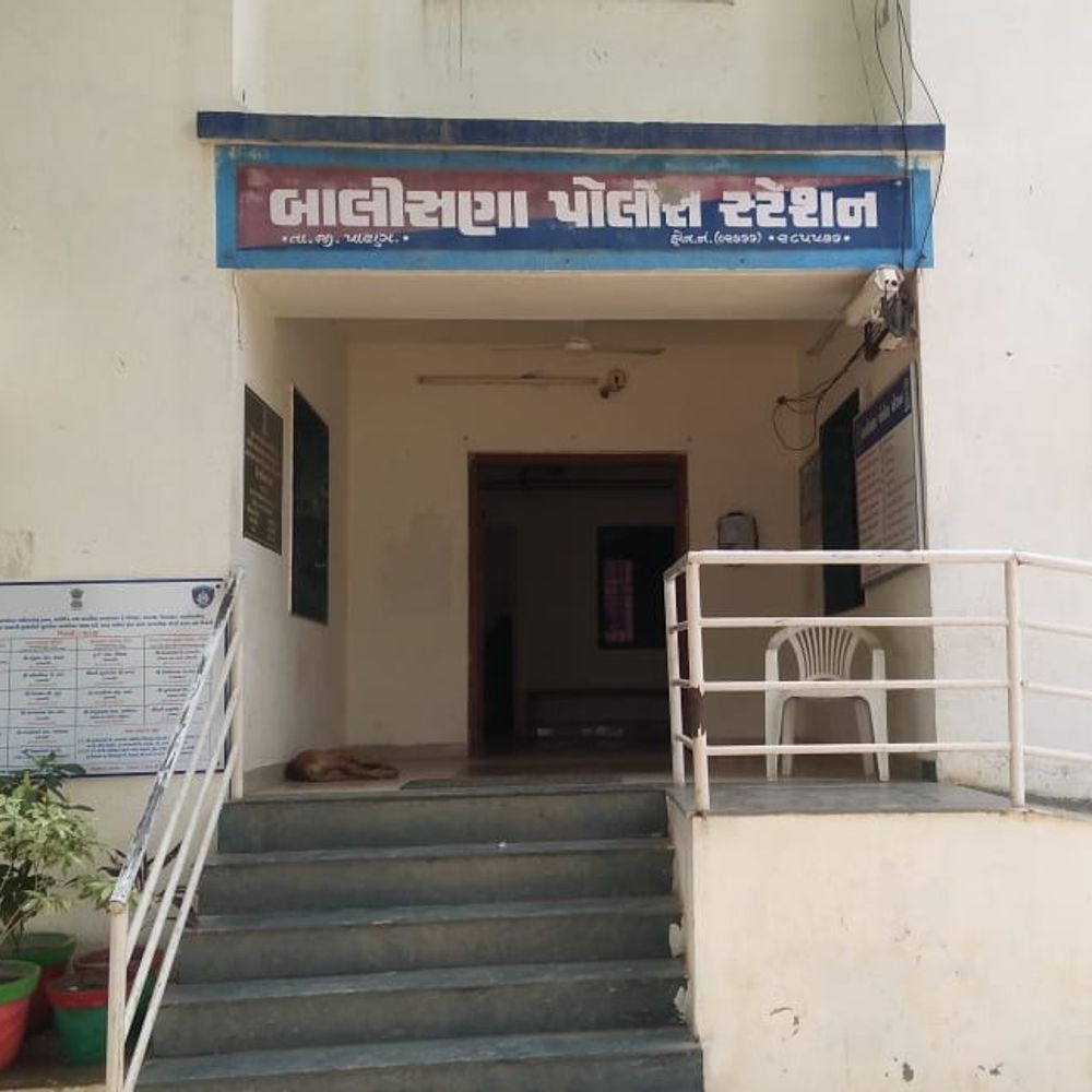 પાટણમાં SD Pay એપ્લિકેશનથી રૂ. 2.52 લાખથી વધુની ઠગાઈ:ઊંચા વ્યાજની લાલચ આપી નાણાં રોકાવ્યા, પછી ઉપાડ બંધ થતા ગુનો નોંધાયો