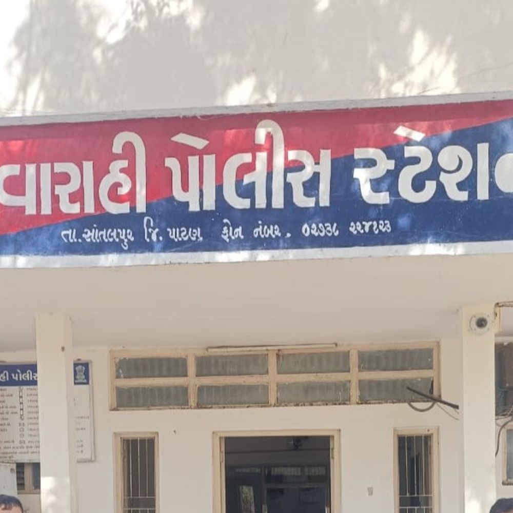 કોર્ડા ગામેથી PS999 આઈડી પર ઓનલાઈન ક્રિકેટ સટ્ટો રમાડતો યુવક:2 મોબાઈલ સાથે પકડાયો, માસ્ટર આઈડી આપનાર સહિત 2 સામે ગુનો દાખલ