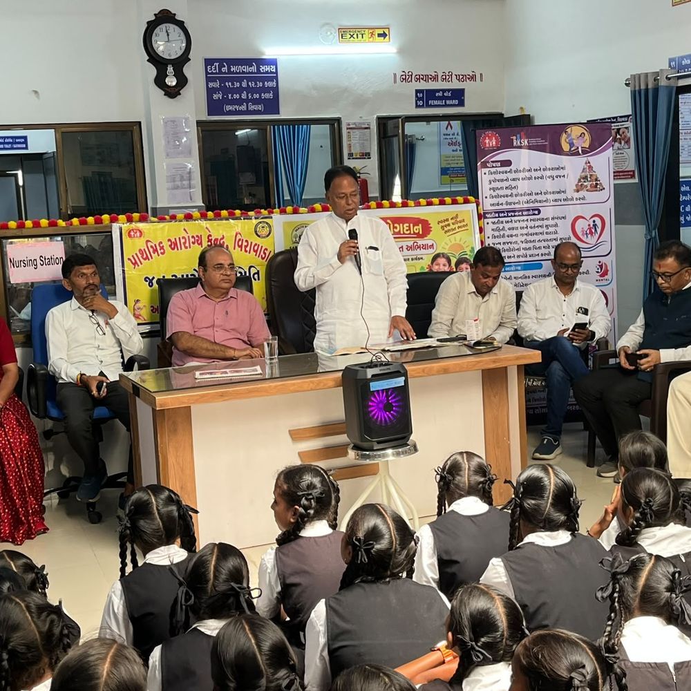 વીરાવાડા પ્રાથમિક આરોગ્ય કેન્દ્રમાં એનિમિયા જાગૃતિ કાર્યક્રમ:'સેવા મેરા યોગદાન' અભિયાન હેઠળ ધારાસભ્ય વી.ડી. ઝાલા અને આરોગ્ય અધિકારીઓની ઉપસ્થિતિમાં યોજાયો