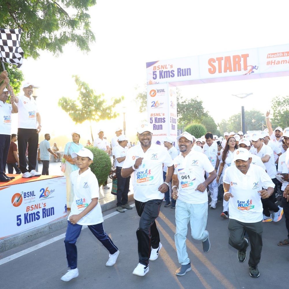 BSNLના 26મા સ્થાપના દિવસે દોડ્યા અમદાવાદીઓ:કાંકરિયા ખાતે મેરાથોન સાથે ગુજરાતમાં ડિજિટલ કનેક્ટિવિટી અને ફિટનેસનો ઉત્સવ ઉજવાયો