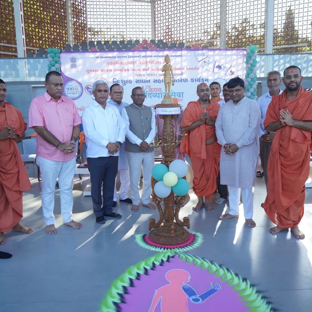 “સેવા મેરા યોગદાન” અંતર્ગત દિવ્યાંગ સાધન સહાય વિતરણ કાર્યક્રમ:કુલ 274 સહાયક સાધનો અને આર્થિક સહાયનું વિતરણ