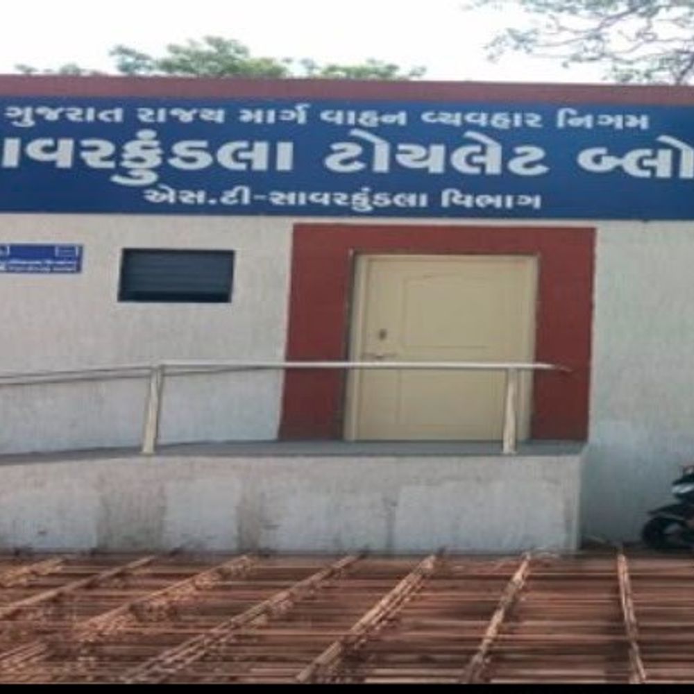 ગુજરાતના 56 એસટી બસ સ્ટેશનના ટોયલેટ આધુનિક બનશે:6નું કામ પૂર્ણ, 17માં કામગીરી ચાલુ; મહિલાઓ માટે નવા WC-યુરિનલ સહિત સુવિધાઓ વધશે