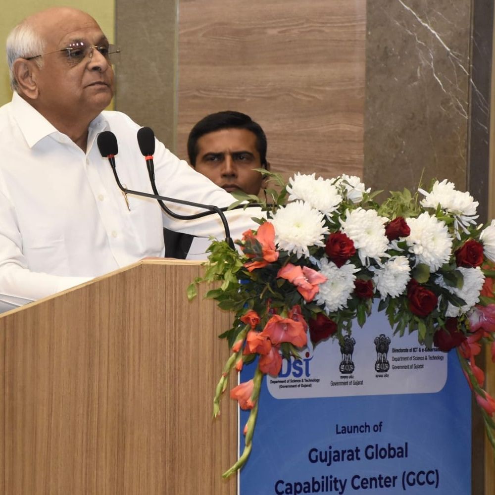 ગુજરાતમાં GCC માટે ઇન્સેન્ટિવનો રોડમેપ તૈયાર:અરજીથી ચુકવણી સુધી બધું એક જ પોર્ટલ પર, નવી ગાઈડલાઈનથી ઇન્સેન્ટિવ મેળવવાની પ્રક્રિયા સ્પષ્ટ અને ડિજિટલ