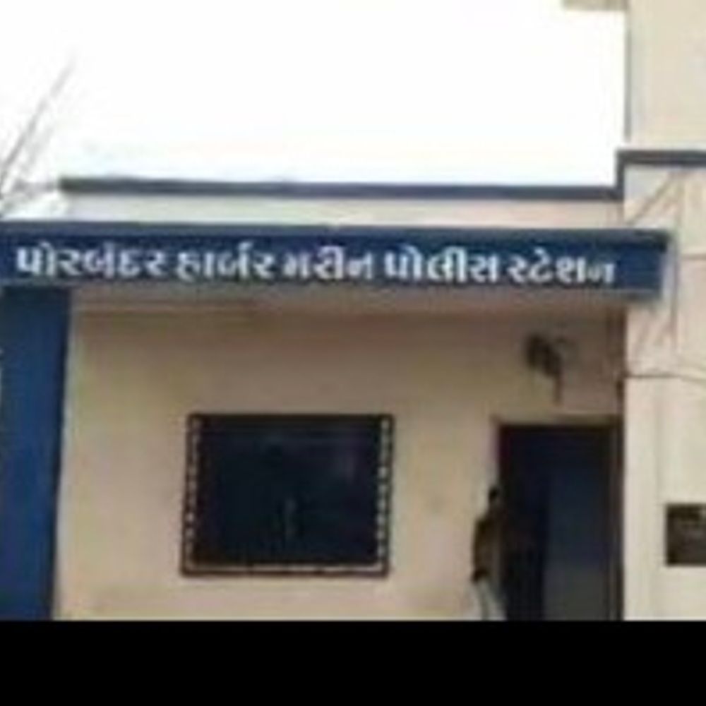 પિતાએ સગીર દીકરી સાથે 6 વર્ષ સુધી દુષ્કર્મ આચર્યું:પોરબંદરના ઓડદરની ઘટના; 17 વર્ષીય દીકરીએ ફરિયાદ નોધાવી કહ્યું- પિતા કરતૂત છૂપાવવા સોગંદ અને ધમકી આપતો