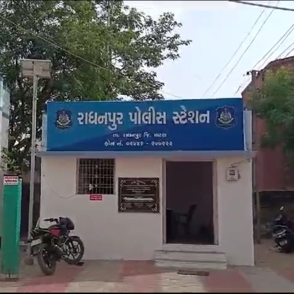 રાધનપુર હાઇવે પર અજાણ્યા વાહનની ટક્કરે યુવકનું મોત:હારીજના સોઢવ ગામના ભરત પરમારને અડફેટે લઈ ચાલક ફરાર