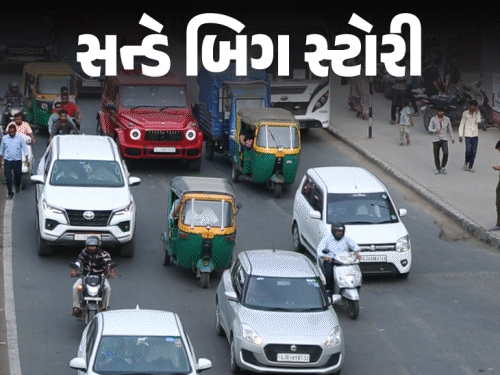ઇ-ચલણ બાકી: વાહન જપ્ત, PUC અને વીમો નહીં મળે