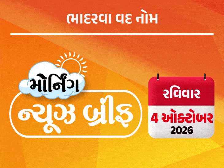 ઓમાની પાઇલટે કેપ્ટન સ્મિત પર કુહાડીથી હુમલો, ભારતે હસીનાને આશ્રય આપવા મજબૂરી ગણાવી