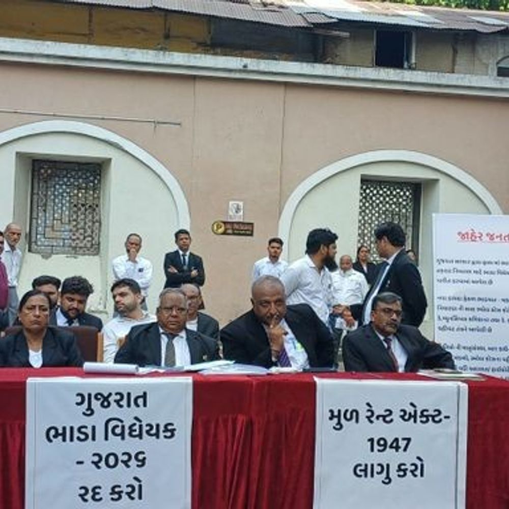 ગુજરાત ભાડા વિધેયક વિરોધમાં વકીલોની અચોક્કસ મુદતની હડતાળ, 182 મંડળોની આગેવાનીમાં વિરોધ.