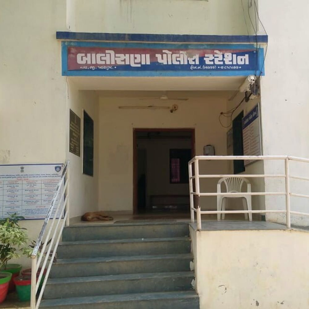 ઘરમાં ઘૂસીને મહિલા પર દુષ્કર્મ, જાનથી મારી નાખવાની ધમકી:પાટણ પંથકના એક ગામમાં મધ્યરાત્રીએ છરી બતાવી કૃત્ય આચર્યું, પોલીસે તપાસ હાથ ધરી