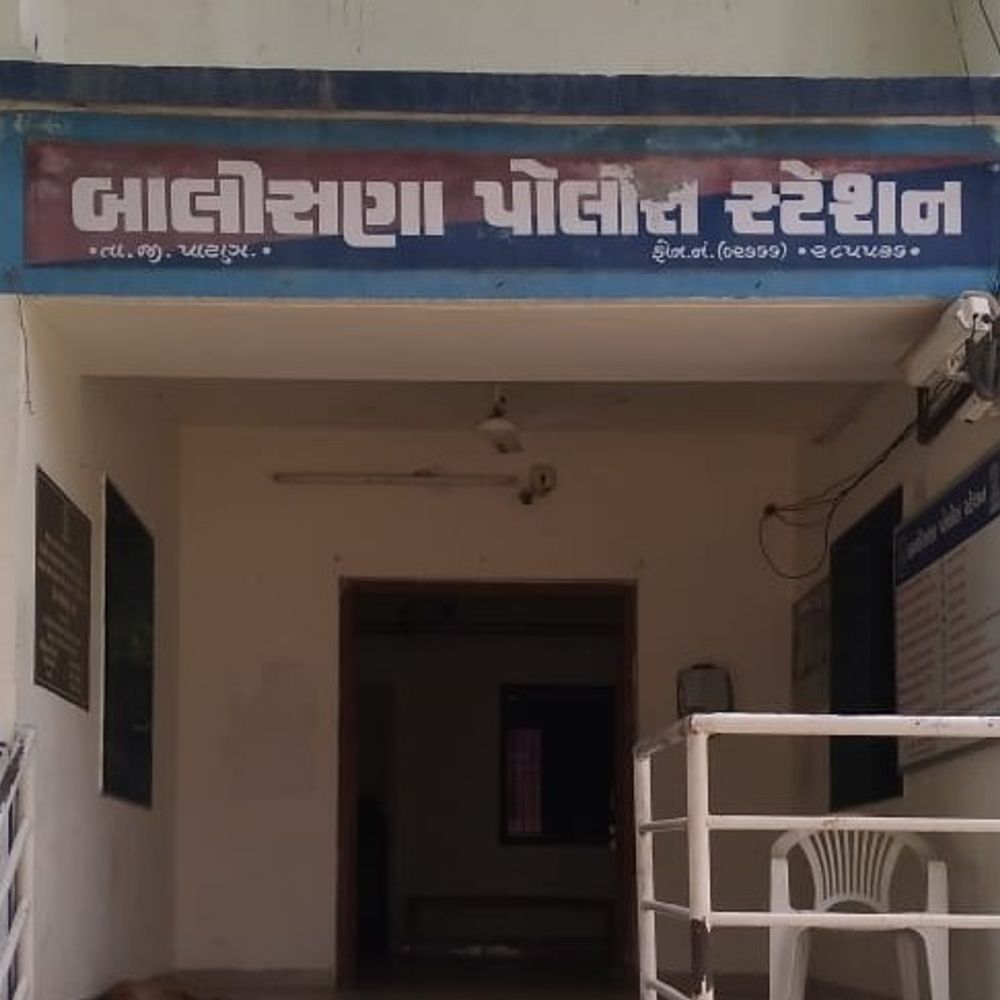 ડેર ગામે છ શખ્સોએ યુવકને ધારીયા, પાઇપથી માર્યો:જૂના ઝઘડાના સમાધાન બાબતે ઉશ્કેરાઈને હુમલો, બાલીસણા પોલીસમાં ગુનો નોંધાયો