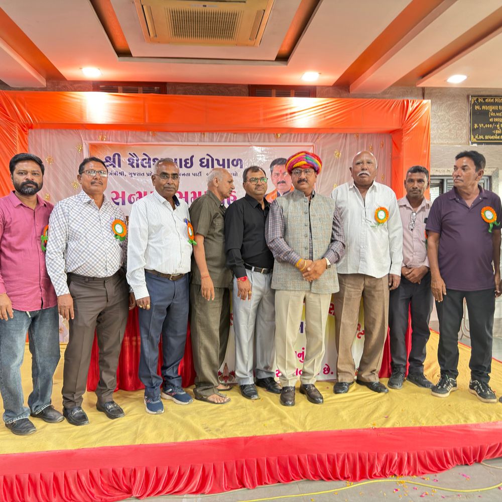 શૈલેષભાઈ ધોપલ ભાજપ બક્ષીપંચ મોરચાના પ્રદેશ મંત્રી બન્યા:સુરેન્દ્રનગરમાં રાવળદેવ જોગી સમાજ સેવા ટ્રસ્ટ દ્વારા તેમનું સન્માન કરાયું