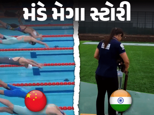 ક્રિકેટ, કબડ્ડી જેવું પ્રદર્શન અન્ય રમતોમાં કેમ નથી? એશિયન ગેમ્સમાં ભારત શા માટે પાછળ?