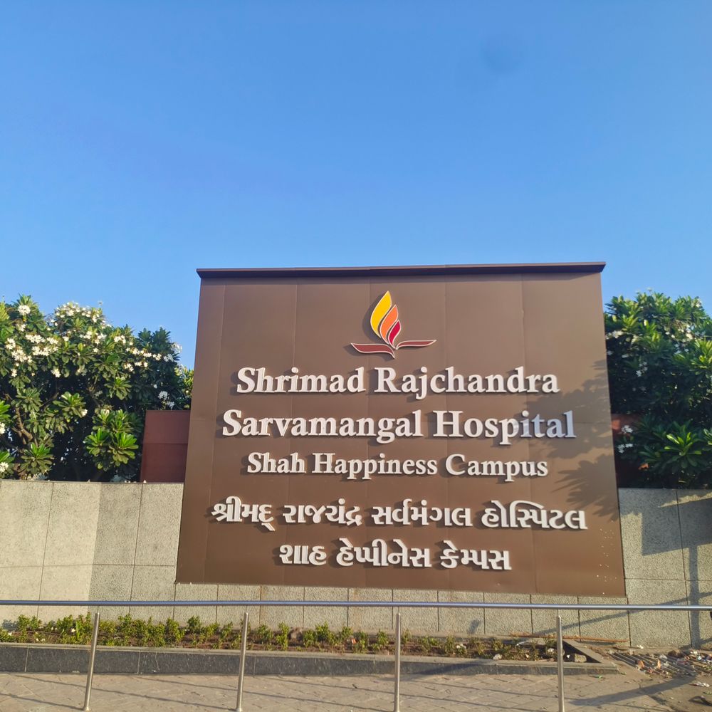 સુરેન્દ્રનગરમાં જનરલ સર્જરીનો નિઃશુલ્ક તપાસ અને સારવાર કેમ્પ:શ્રીમદ્ રાજચંદ્ર હોસ્પિટલમાં 8 ઓક્ટોબર, 2026ના રોજ સવારે 9 થી 1 વાગ્યા સુધી