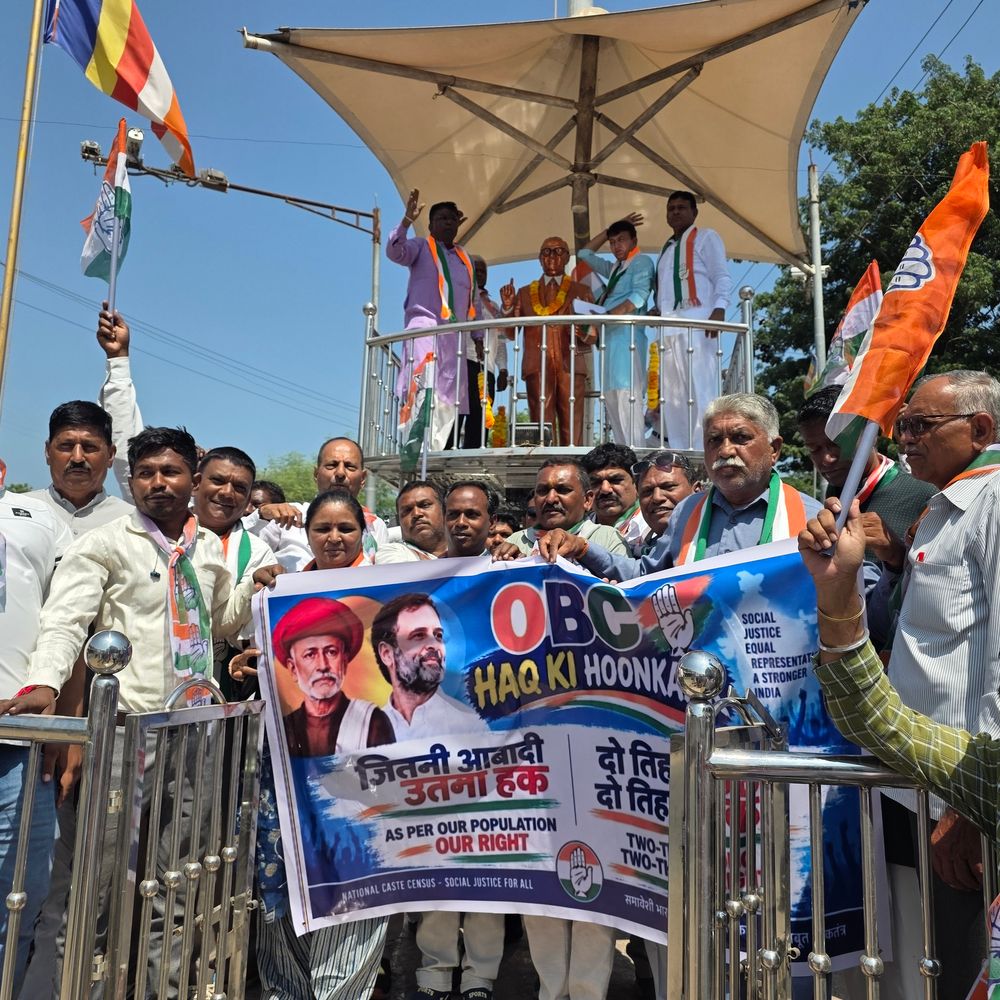 હિંમતનગરમાં કોંગ્રેસે કલેક્ટરને આવેદનપત્ર આપ્યું:આગામી વસતી ગણતરીમાં OBC માટે અલગ શ્રેણી અને જાતિ આધારિત માહિતીની માંગ