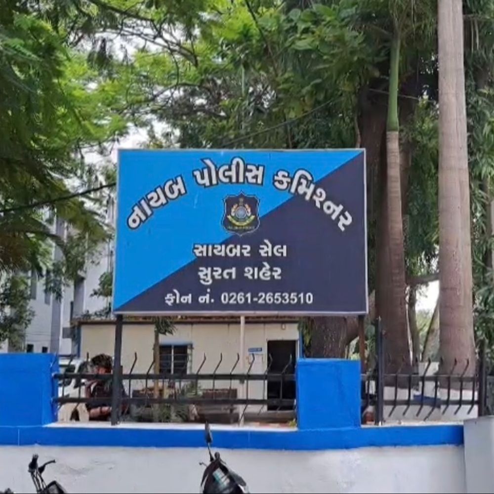 સુરતમાં સાયબર માફિયા સક્રિય:મનપા અધિકારી સાથે 27 લાખની છેતરપિંડી, ગૃહિણીને ડિજિટલ અરેસ્ટ કરી 14.40 લાખ પડાવ્યા