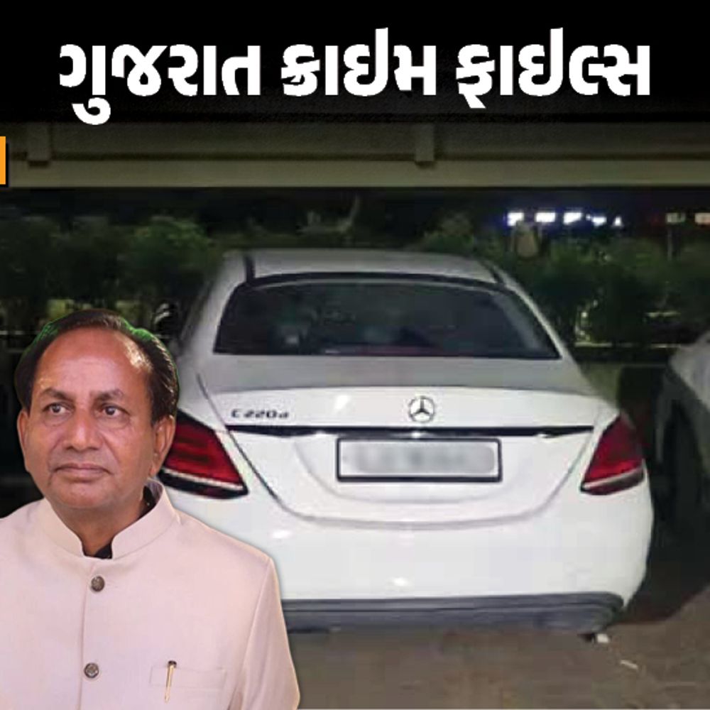 મર્સિડીઝની ડેકી ખોલતાં જ પુત્રની ચીસ નીકળી ગઇ!:કરોડપતિ પાટીદાર બિલ્ડરની લોહીલુહાણ લાશ મળતા ખળભળાટ