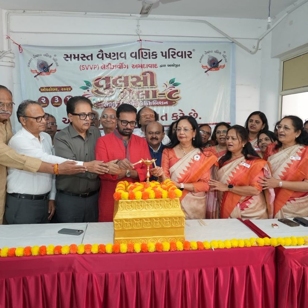 મહિલા સાહસિકો માટે તુલસી મેલા-8 સફળતાપૂર્વક સંપન્ન:પ્રહલાદનગરના મધુર હોલ ખાતે સમસ્ત વૈષ્ણવ વણિક પરિવારની લેડીઝ વિંગે આયોજન કર્યું