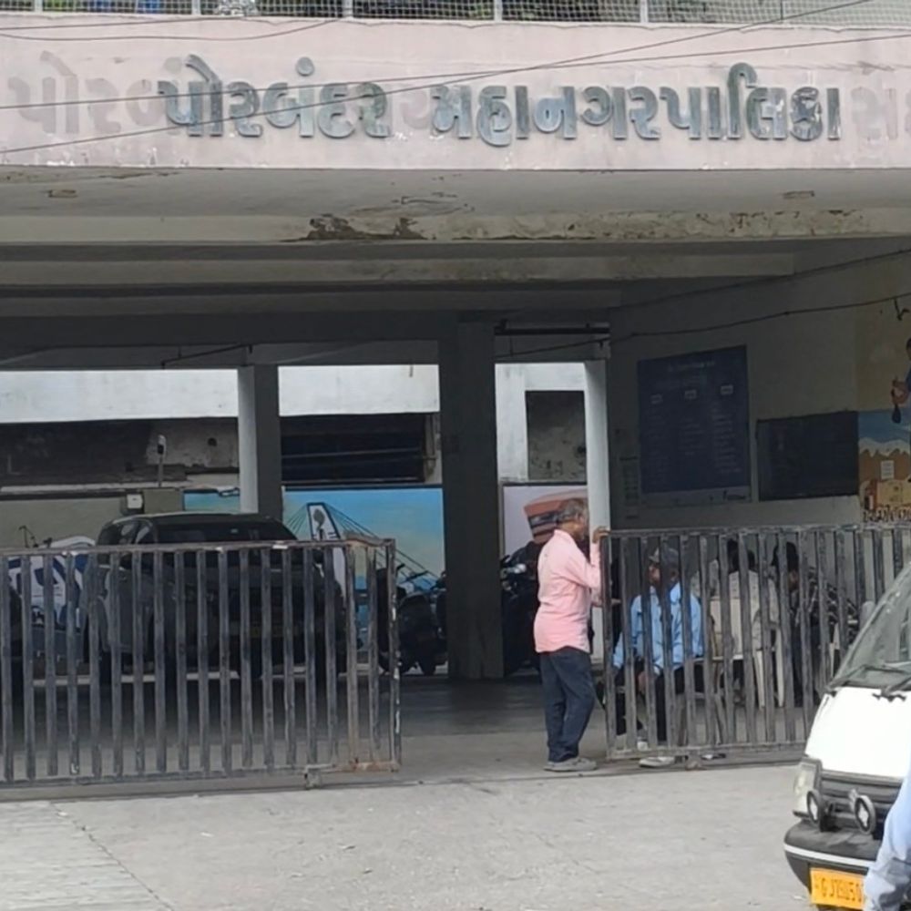 પોરબંદર મનપાએ 6 મહિનામાં રૂ. 9 કરોડના વેરાની વસૂલાત કરી:વ્યાજમાફી અને 10% રિબેટ સ્કીમનો લાભ લેવા ડેપ્યુટી કમિશનરની અપીલ
