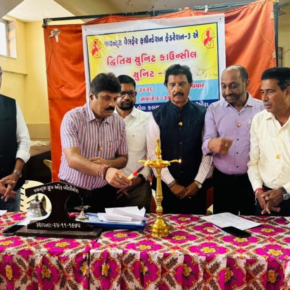 બીલીમોરામાં જાયન્ટ્સ ગ્રુપની દ્વિતીય યુનિટ કાઉન્સિલ યોજાઈ:વિવિધ ગ્રુપોની સેવાકીય પ્રવૃત્તિઓની સમીક્ષા કરાઈ, મહાનુભાવોએ માર્ગદર્શન આપ્યું