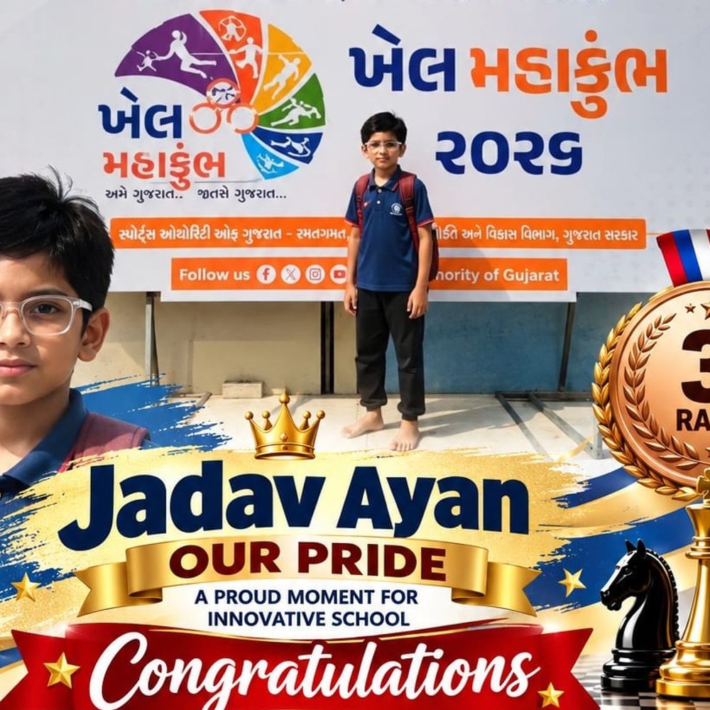 રાજકોટના વિદ્યાર્થીએ SGFI ચેસમાં ત્રીજો ક્રમ મેળવ્યો:ઇનોવેટિવ સ્કૂલના અયાન જાદવે ઝોન કક્ષાએ કર્યું ઉત્કૃષ્ટ પ્રદર્શન