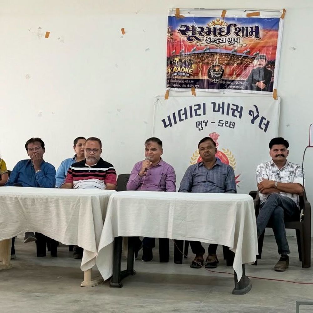પાલારા જેલમાં કેદીઓ માટે સંગીત સાથે વ્યસનમુક્તિ કાર્યક્રમ:સદાબહાર ગીતો ગુંજ્યા, નશાબંધી વિભાગે વ્યસનમુક્તિ માટે પ્રેરણા આપી