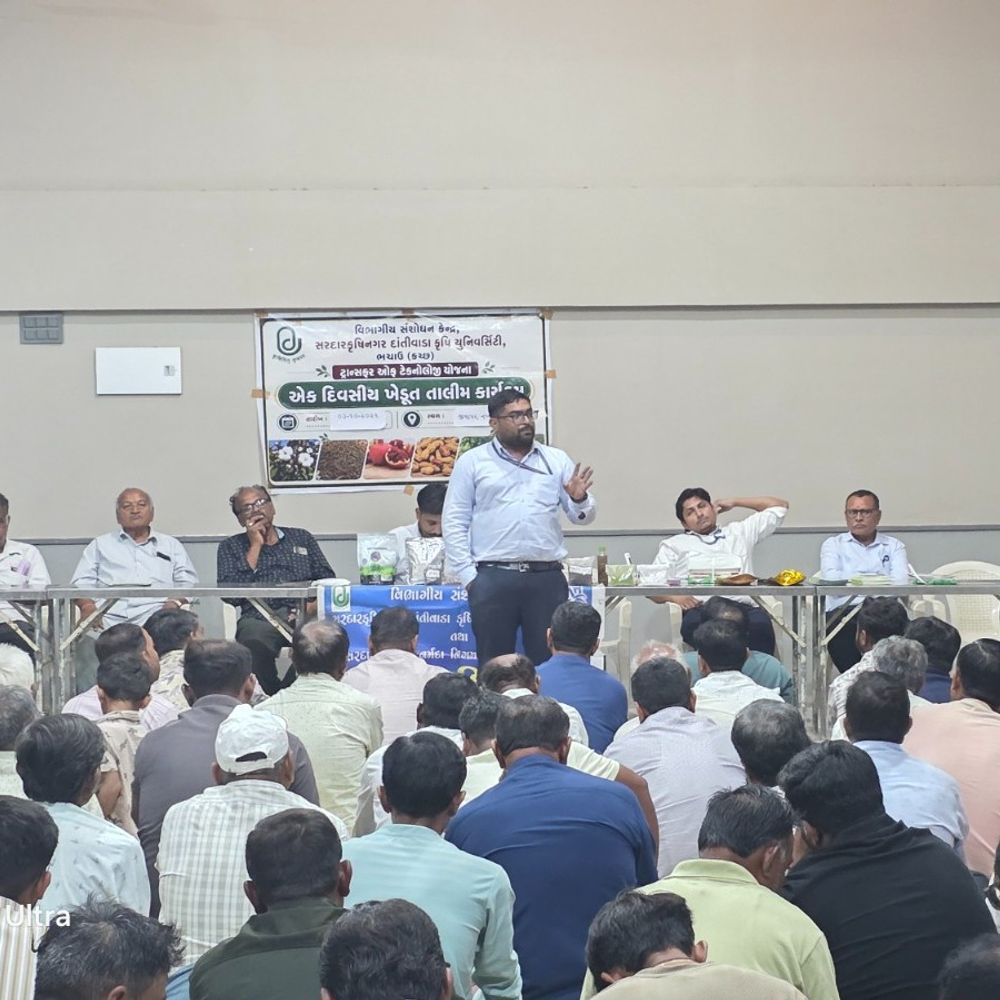 જીયાપરમાં 180 ખેડૂતોને પ્રાકૃતિક ખેતીથી પ્રોસેસિંગની તાલીમ:નખત્રાણામાં સરદાર દલપતભાઈ કૃષિ યુનિવર્સિટી અને વેલસ્પન ફાઉન્ડેશનનું માર્ગદર્શન મળ્યું