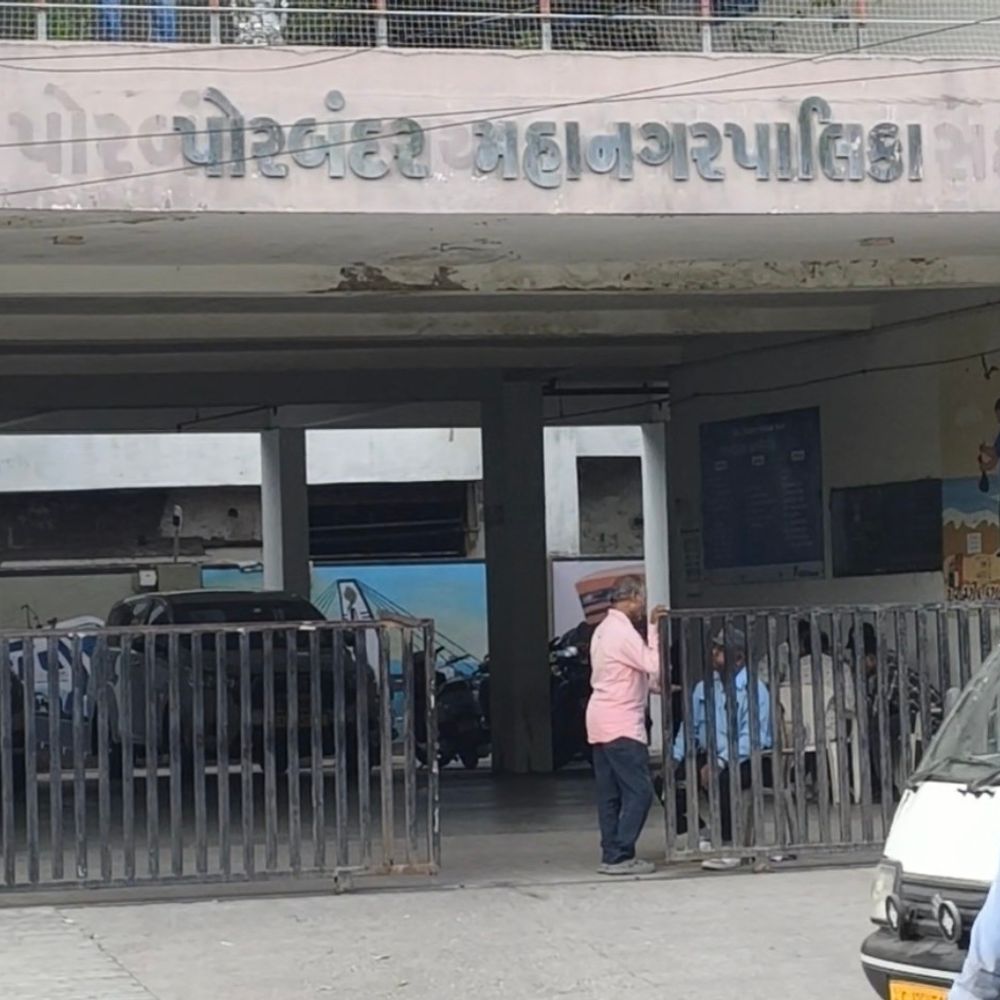 પોરબંદર મનપા રખડતા ઢોર માટે કરશે નવી વ્યવસ્થા:ઓધર ગૌશાળાનું વિસ્તરણ થશે, વણાણામાં 15 હેક્ટરમાં નવું આશ્રયસ્થાન બનશે