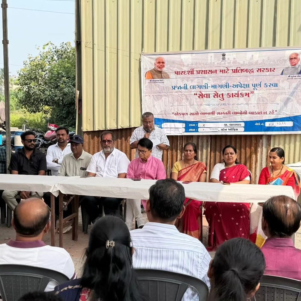 અતુલ ગ્રામ પંચાયતમાં સેવા સેતુ અભિયાન યોજાયું:ગ્રામજનોને એક જ સ્થળે મળી વિવિધ સરકારી સેવાઓનો લાભ