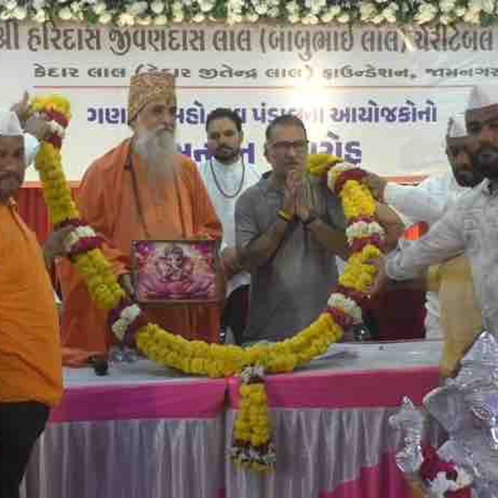 જામનગરમાં ગણપતિ પંડાલોના આયોજકોનું સન્માન:એચ.જે. લાલ ટ્રસ્ટ અને કેદાર લાલ ફાઉન્ડેશન દ્વારા સ્મૃતિચિહ્ન આપીને સન્માનિત કરાયા